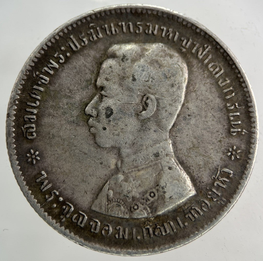 1876 - 1900 Thailand Thai Rama V 1 Baht Silver Coin | Fine Collectable Grade