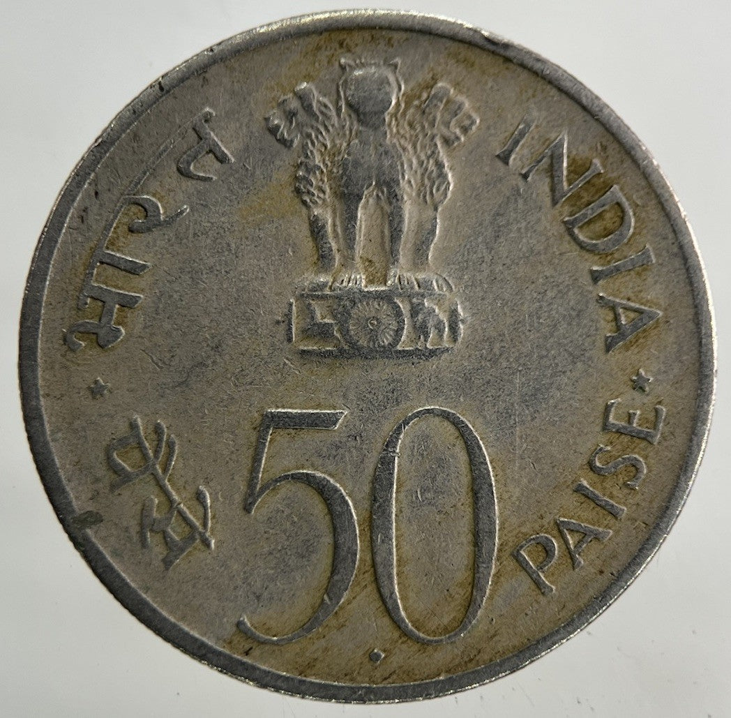 1972 India 50 Paise Coin | Collectable Grade
