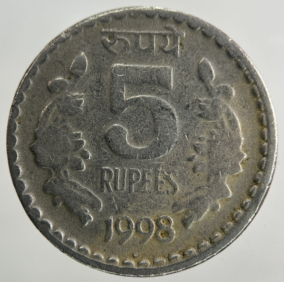 1998 India 5 Rupees Coin | Collectable Grade