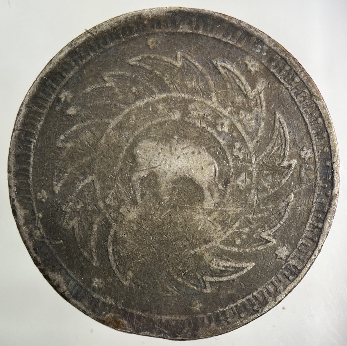 1869 - 70 Thailand Large 1 Baht Silver Elephant Coin | Collectable Grade