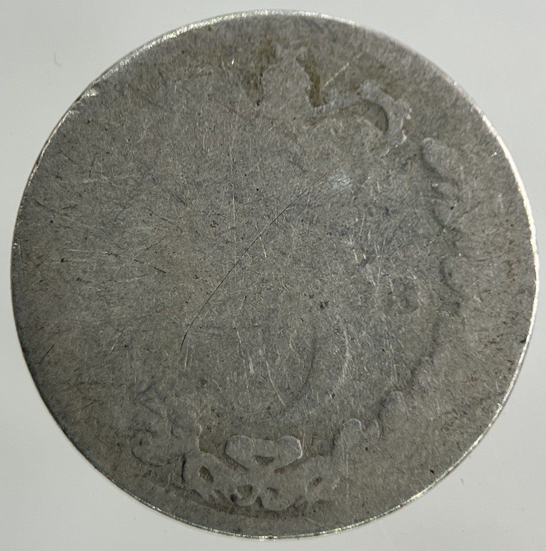 British Victoria Threepence Silver Coin | Worn Grade