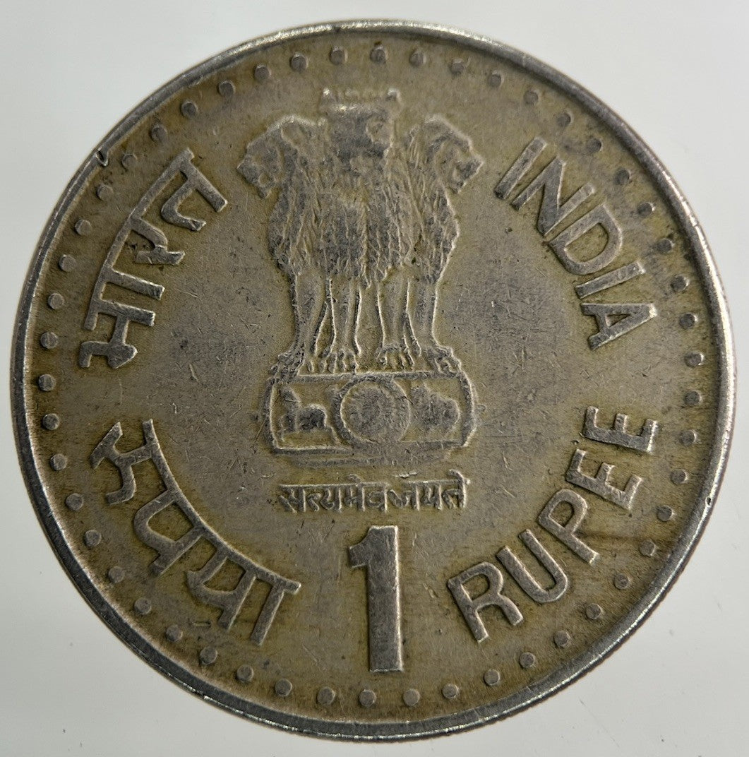 1992 India One Rupee Coin | Fine Collectable Grade