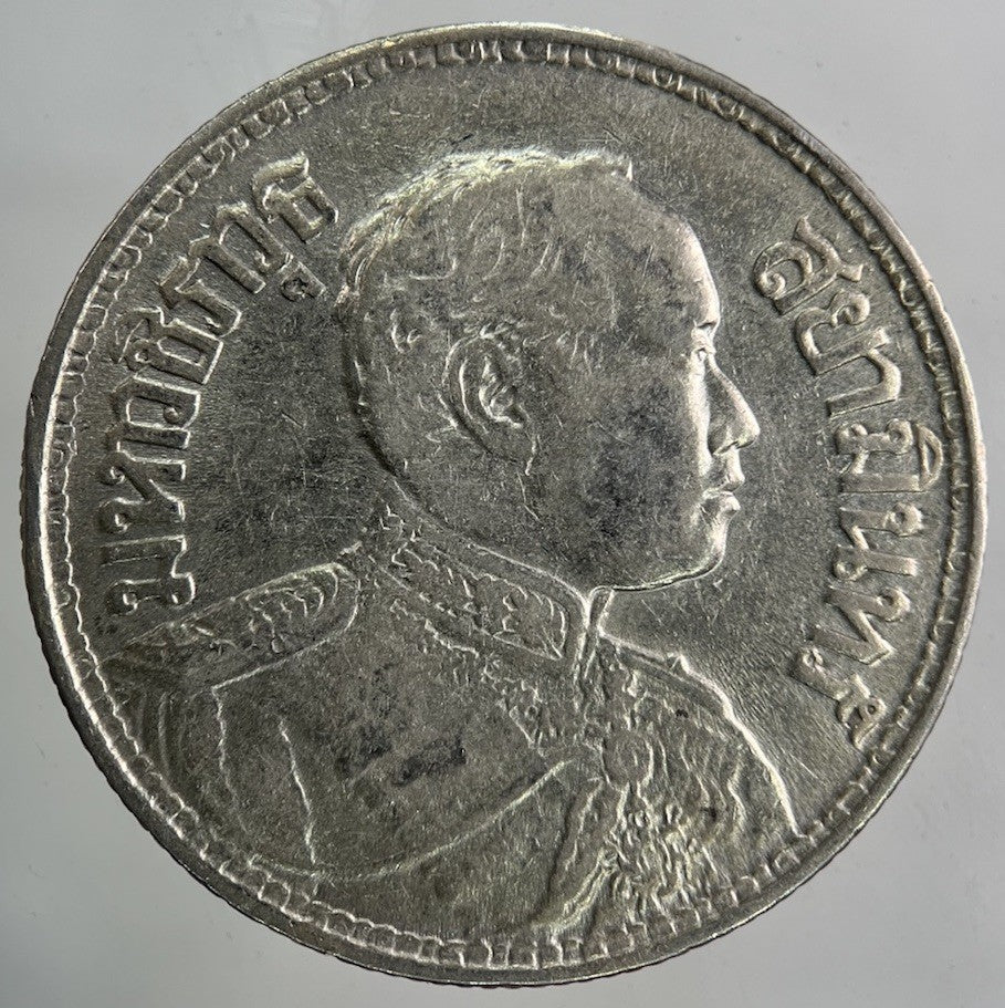 1913 - 1918 Thailand Thai Large 1 Baht Silver Coin | Collectable Grade