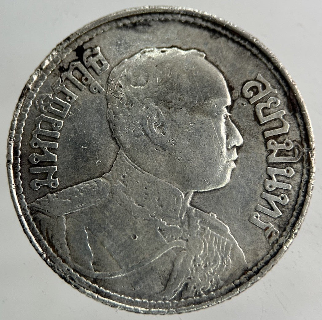 1913 - 1918 Thailand Half 1/2 Baht Silver Elephant Coin | Fine Collectable Grade