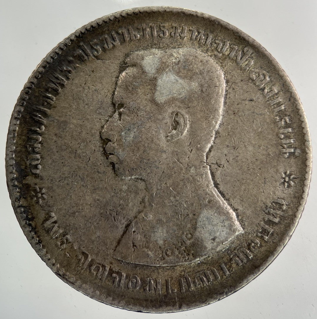 1876 - 1900 Thailand Thai Rama V 1 Baht Silver Coin | Collectable Grade