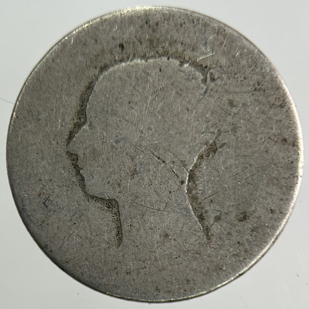 1846 Victoria Groat Four - Pence Silver Coin | Collectable Grade