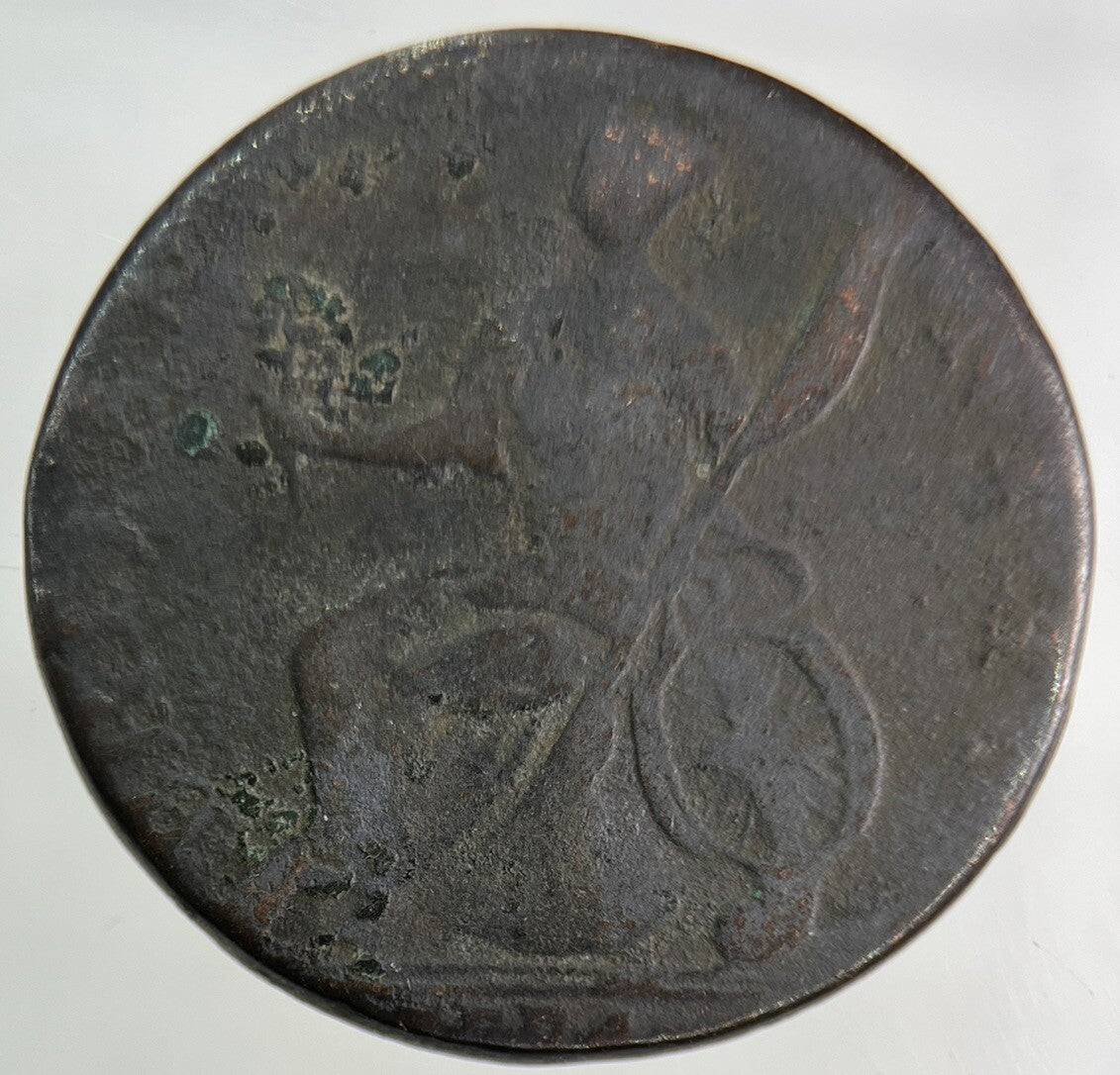 1774 George III 3rd Half - Penny Coin | Fine Collectable Grade