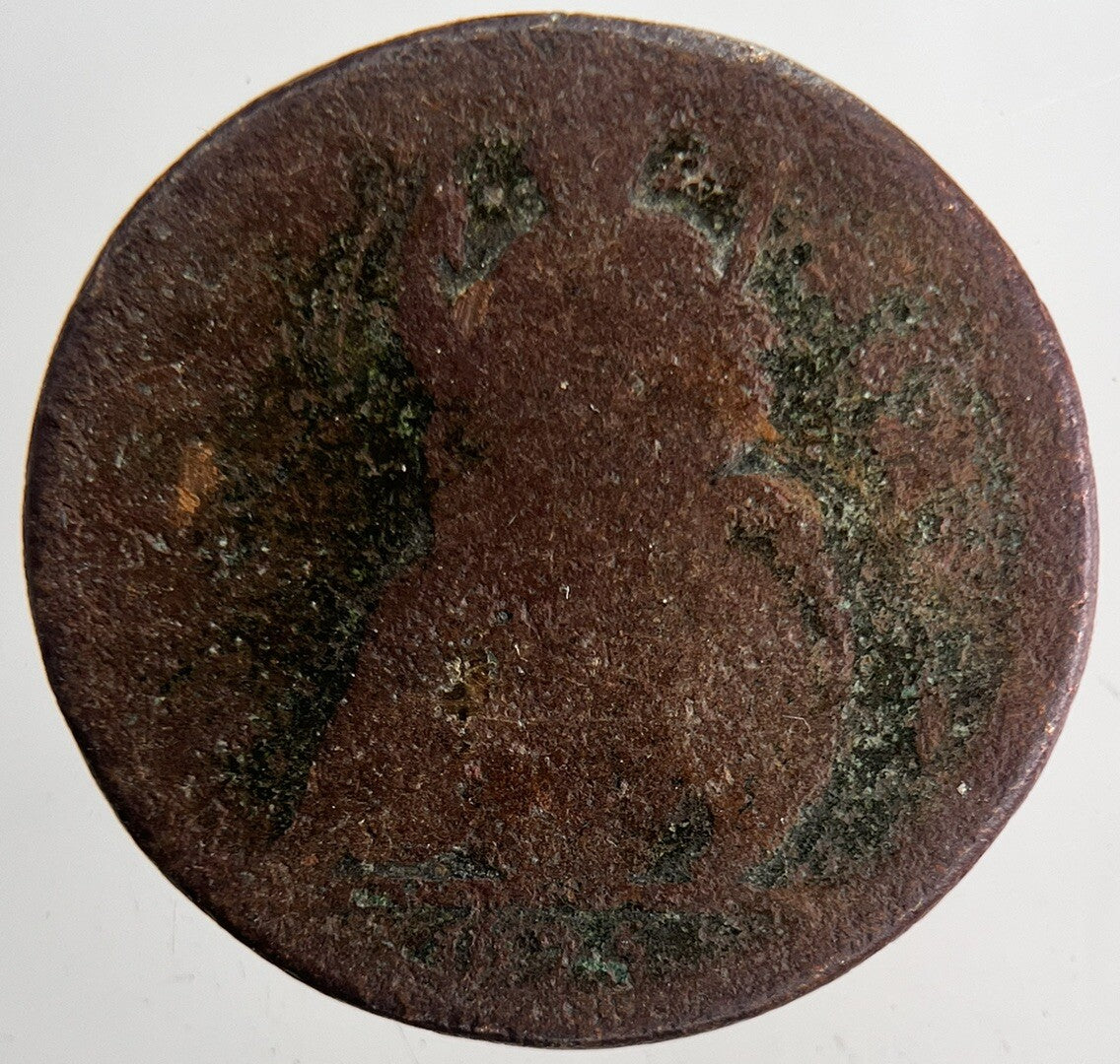 British Charles II 2nd Farthing Coin | Collectable Grade | a6888