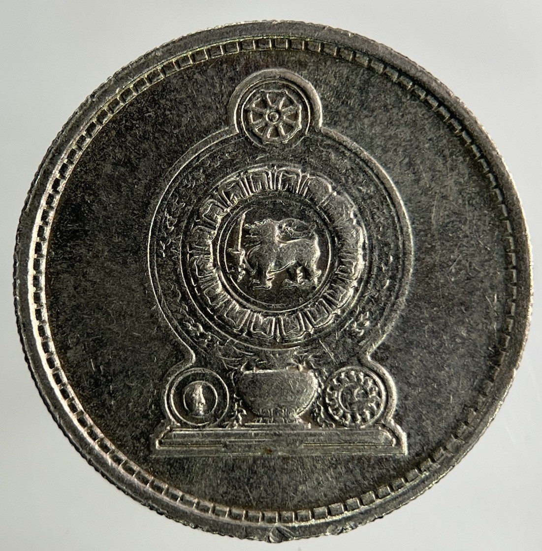 1975 Ceylon Sri Lanka 25 Cents Coin | Fine Collectable Grade