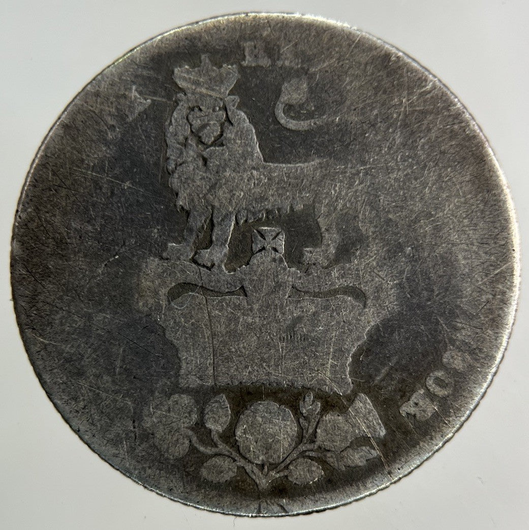 1826 George IV Shilling Silver Coin | Collectable Grade