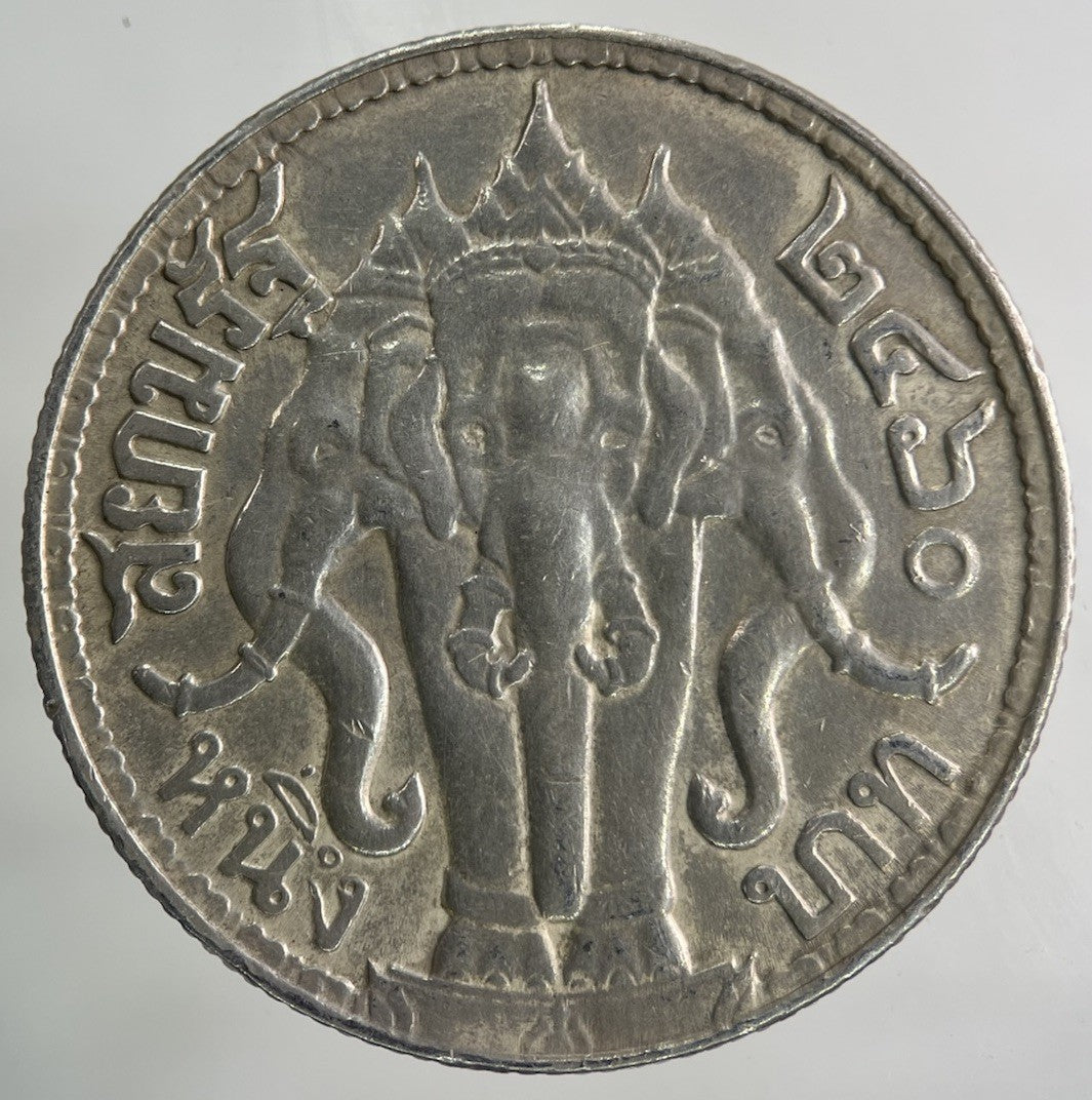 1913 - 1918 Thailand Large 1 Baht Silver Elephant Coin | Very High Grade