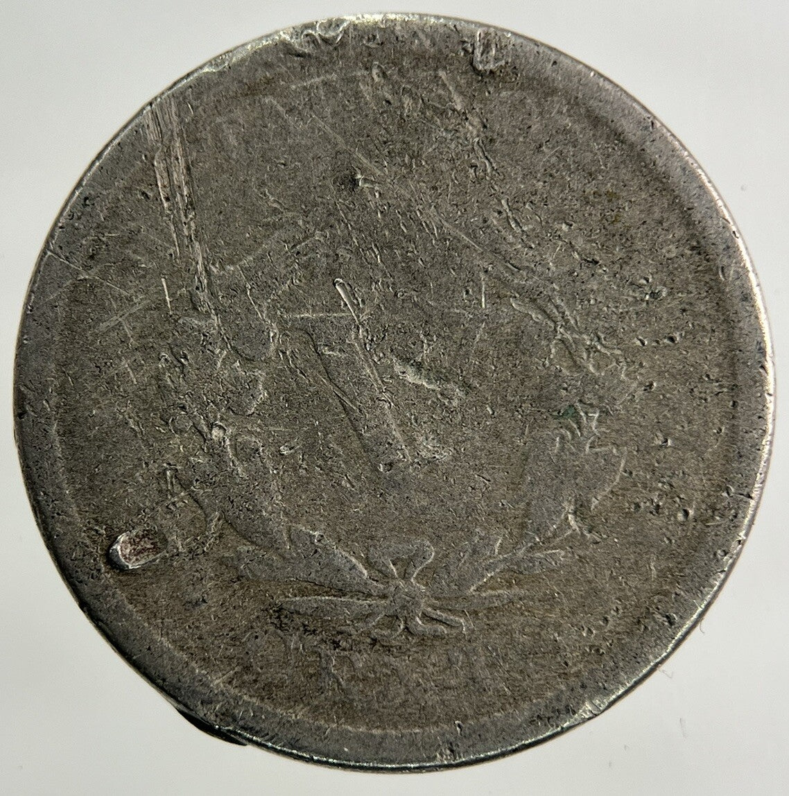 1889 US USA 5 Cents Nickel Coin | Fair Grade