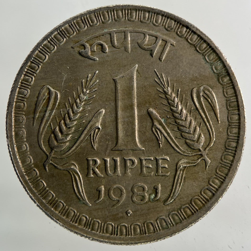 1981 India One Rupee Coin | Fine Collectable Grade