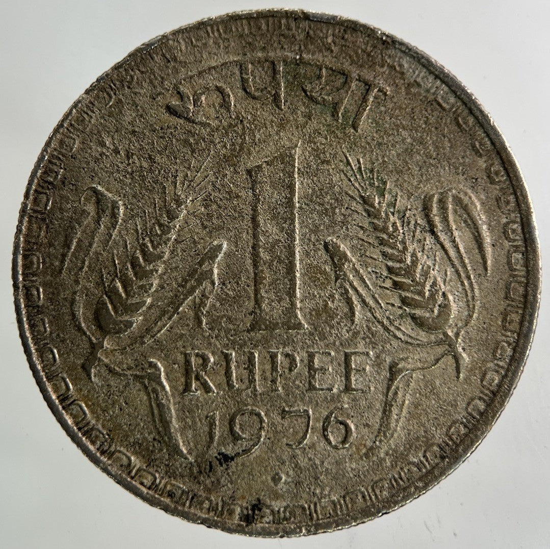 1976 India One Rupee Coin | Collectable Grade