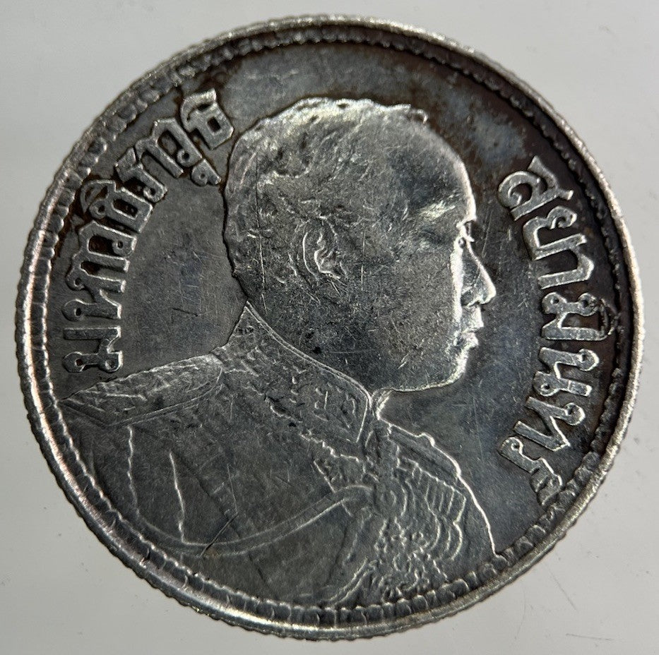 1913 - 1918 Thailand Half 1/2 Baht Silver Elephant Coin | Fine Collectable Grade