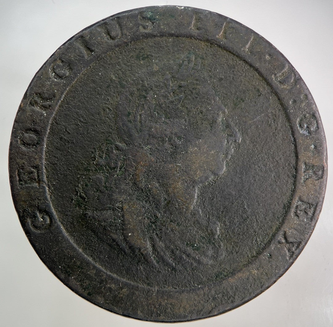 1797 George III 3rd Cartwheel One Penny Coin | Fine Collectable Grade