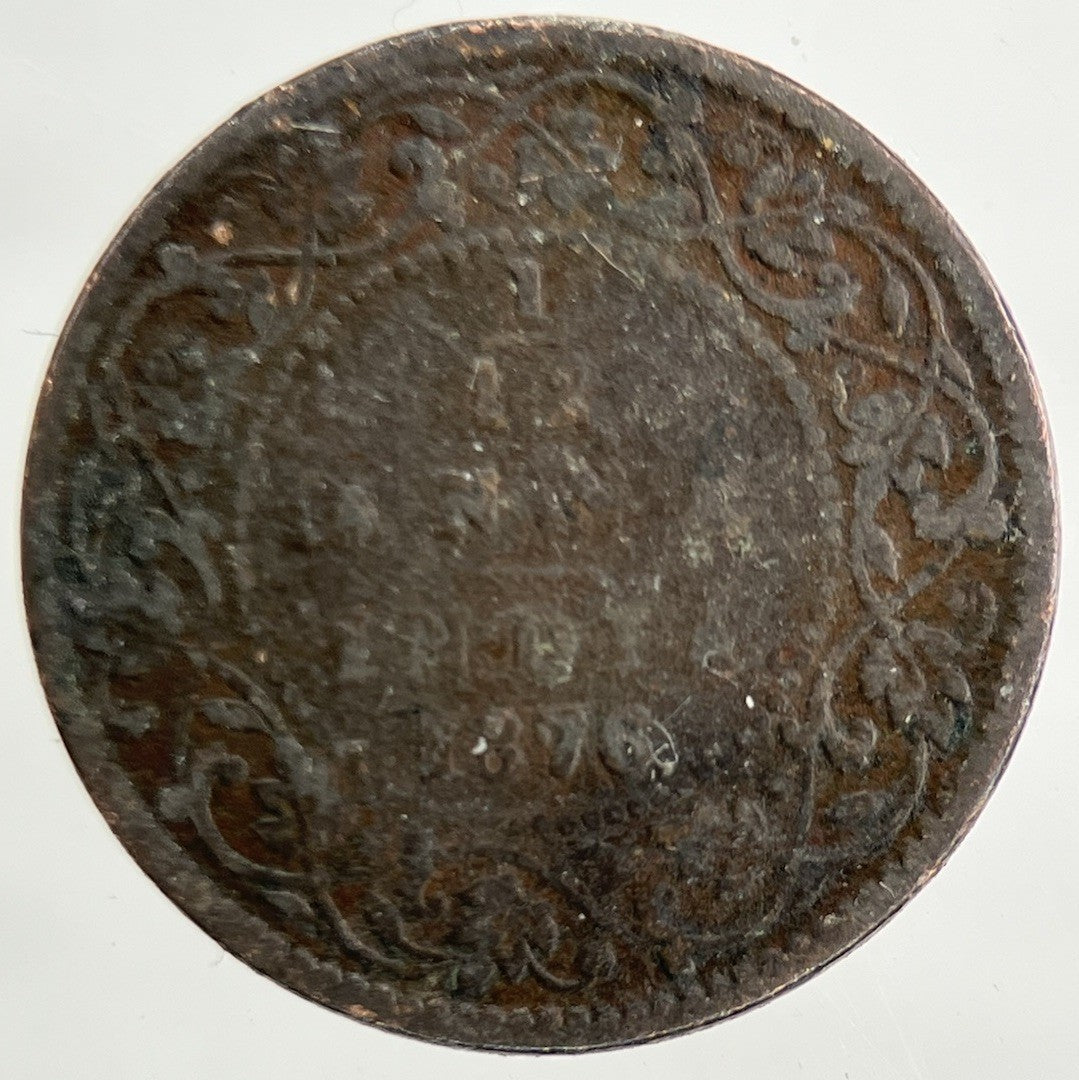 1876 India 1/12 Anna Coin | Collectable Grade