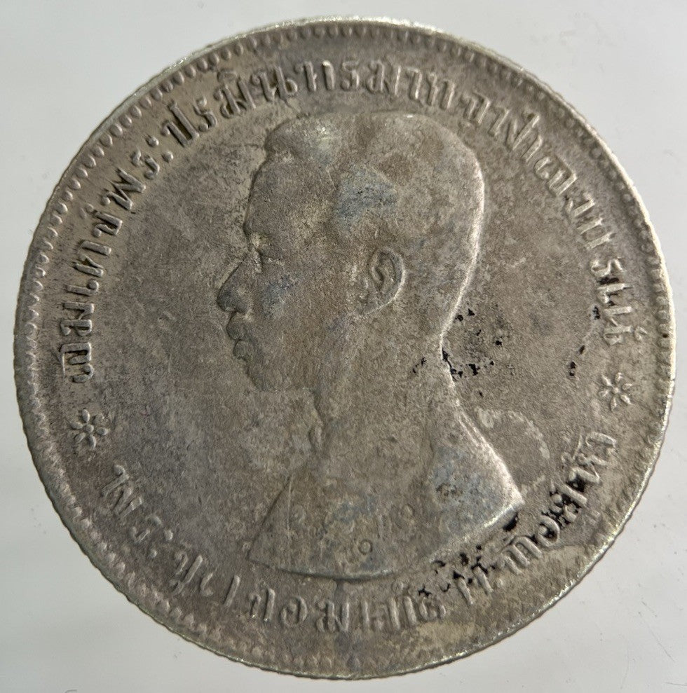 1876 - 1900 Thailand Thai Rama V 1 Baht Silver Coin | Fine Collectable Grade
