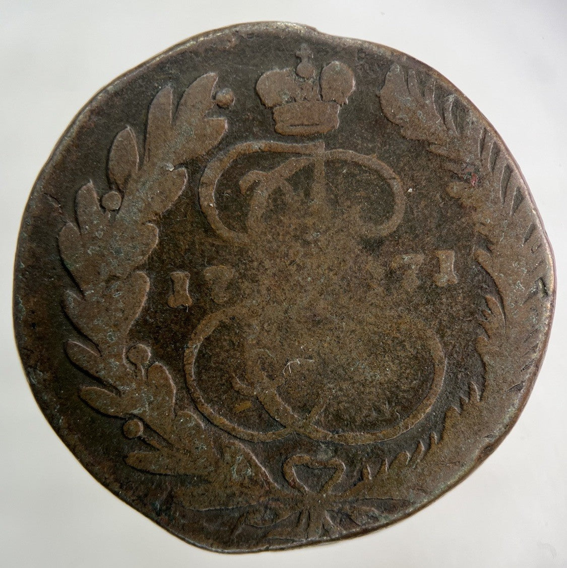 1771 Russia Denga Coin | Collectable Grade