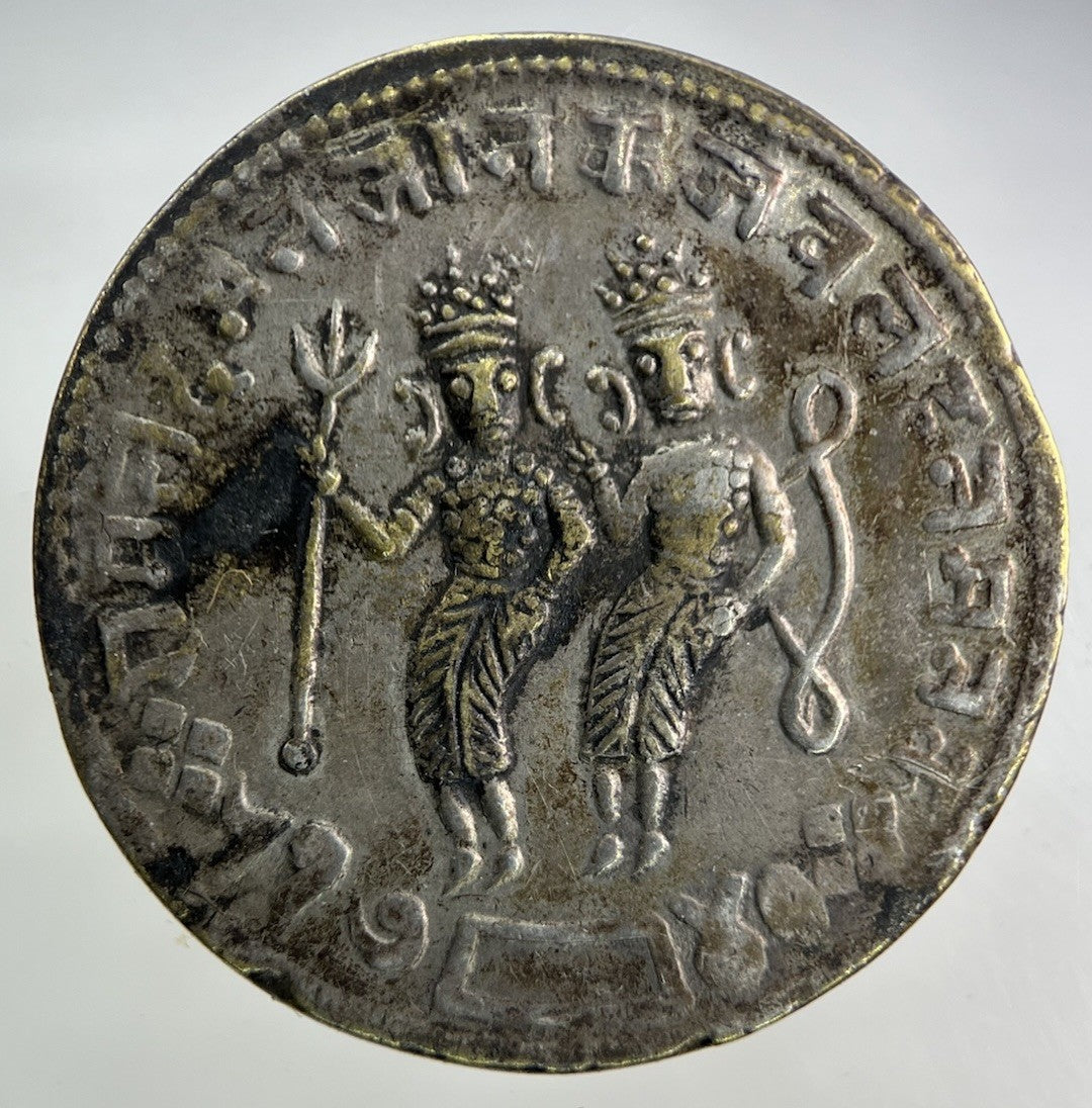 Ancient India Temple Token Coin | Collectable Grade