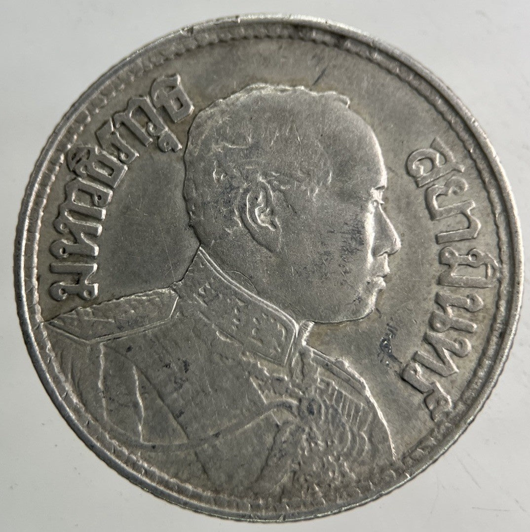 1913 - 1918 Thailand Half 1/2 Baht Silver Elephant Coin | Fine Collectable Grade