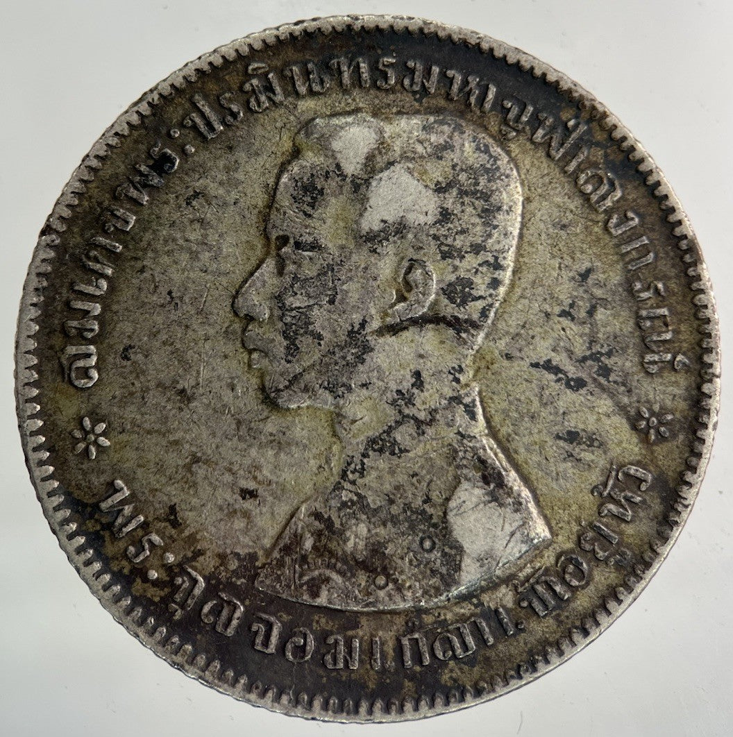 1876 - 1900 Thailand Thai Rama V 1 Baht Silver Coin | Fine Collectable Grade