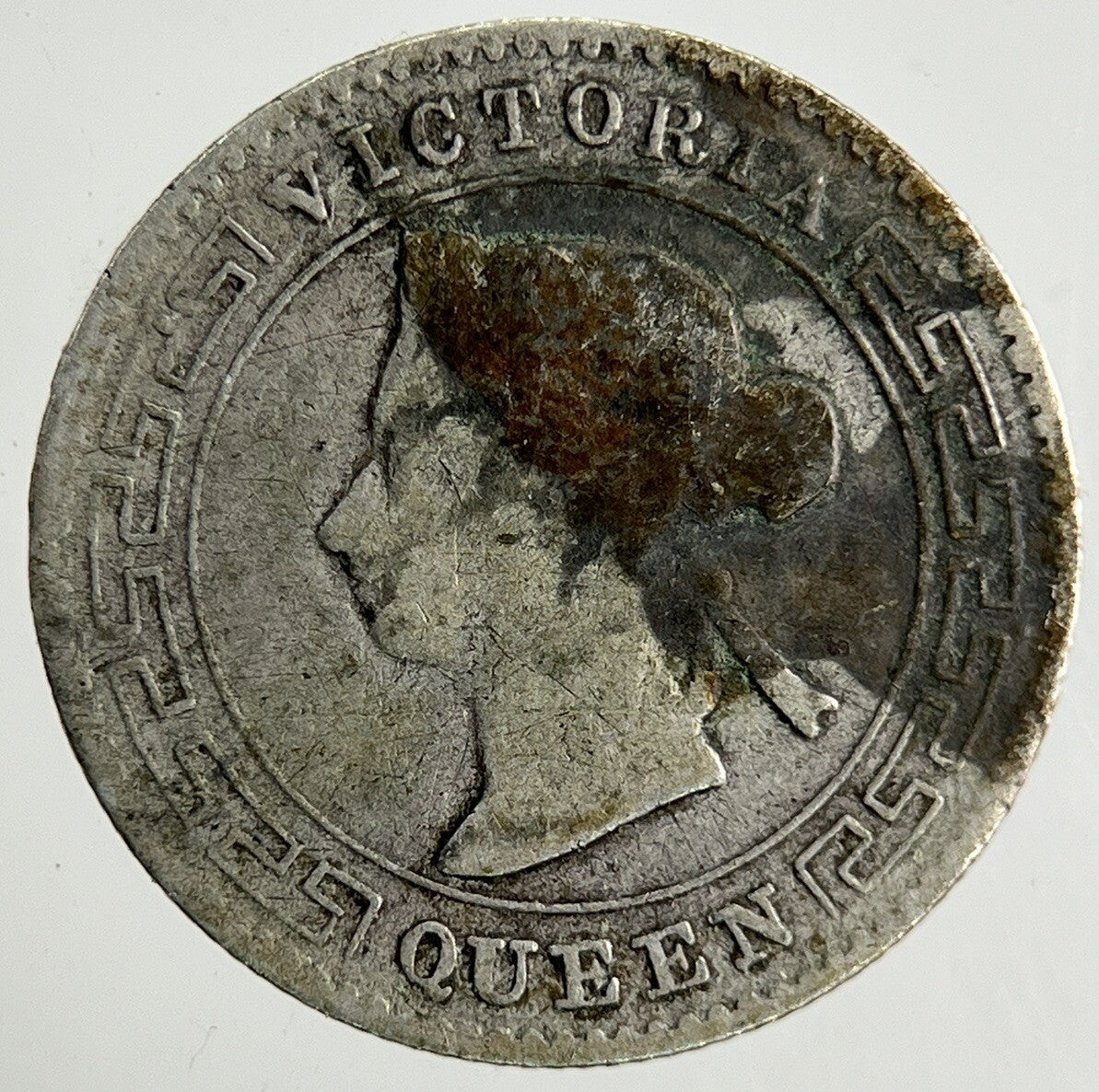 1892 Ceylon 10 Cents Silver Coin | Fine Collectable Grade