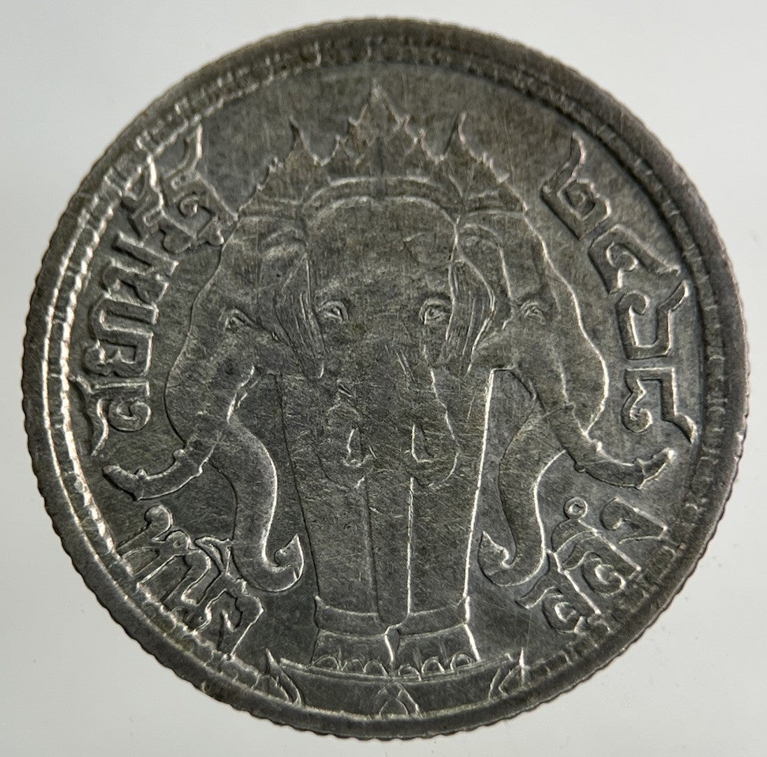 1913 - 18 Thailand Quarter 1/4 Baht Silver Elephant Coin | Fine Collectable Grade