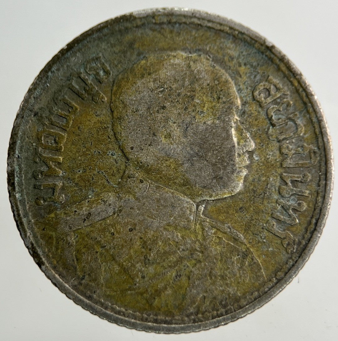 1913 - 1918 Thailand Quarter 1/4 Baht Silver Elephant Coin | Collectable Grade