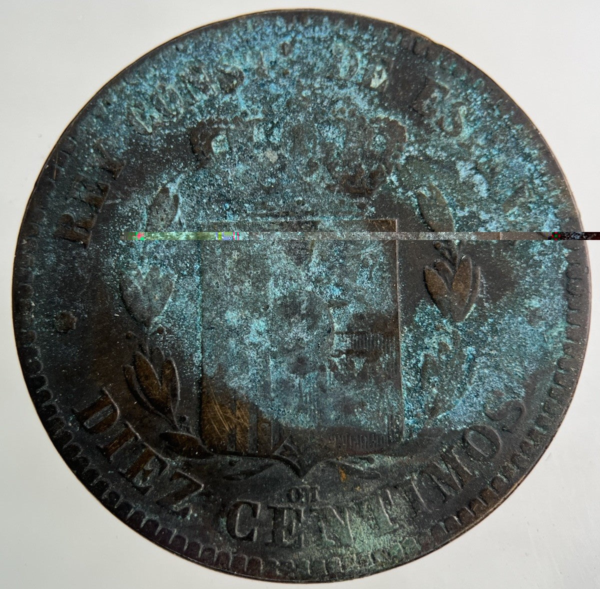 1879 Spain 10 Centimos Coin | Collectable Grade