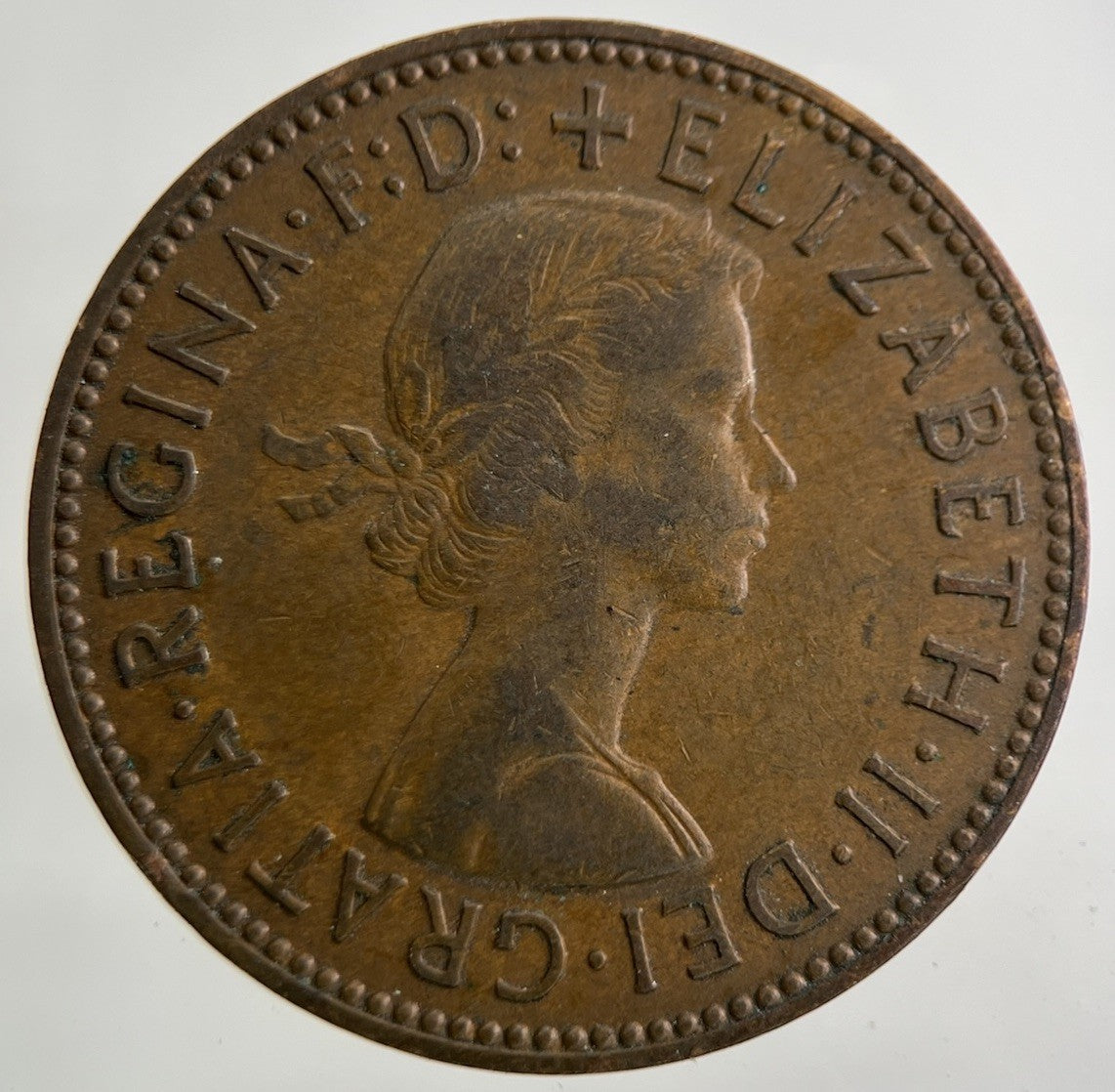 1958 Elizabeth II 2nd Half - Penny Coin | Fine Collectable Grade