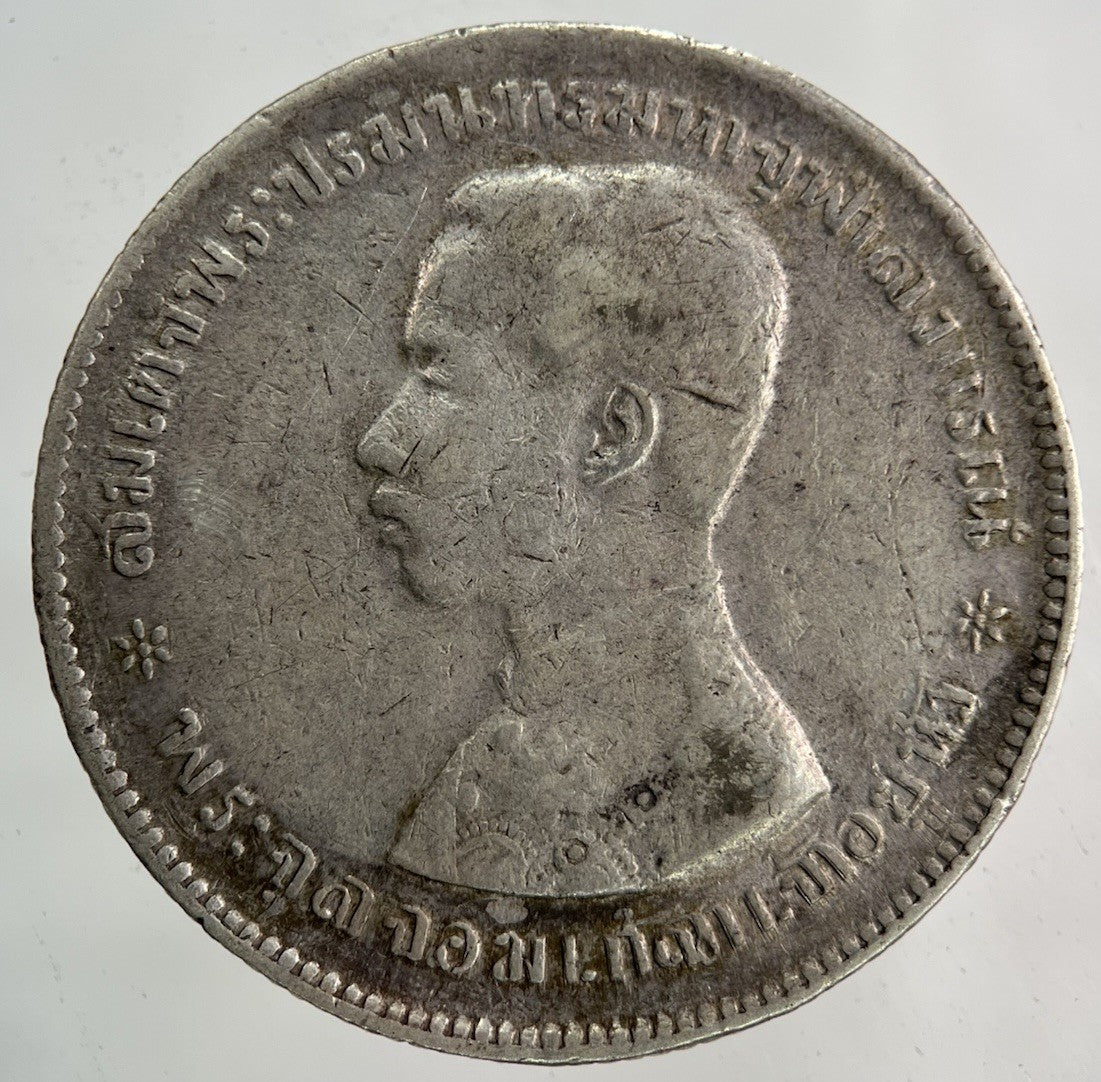 1876 - 1900 Thailand Thai Rama V 1 Baht Silver Coin | Collectable Grade