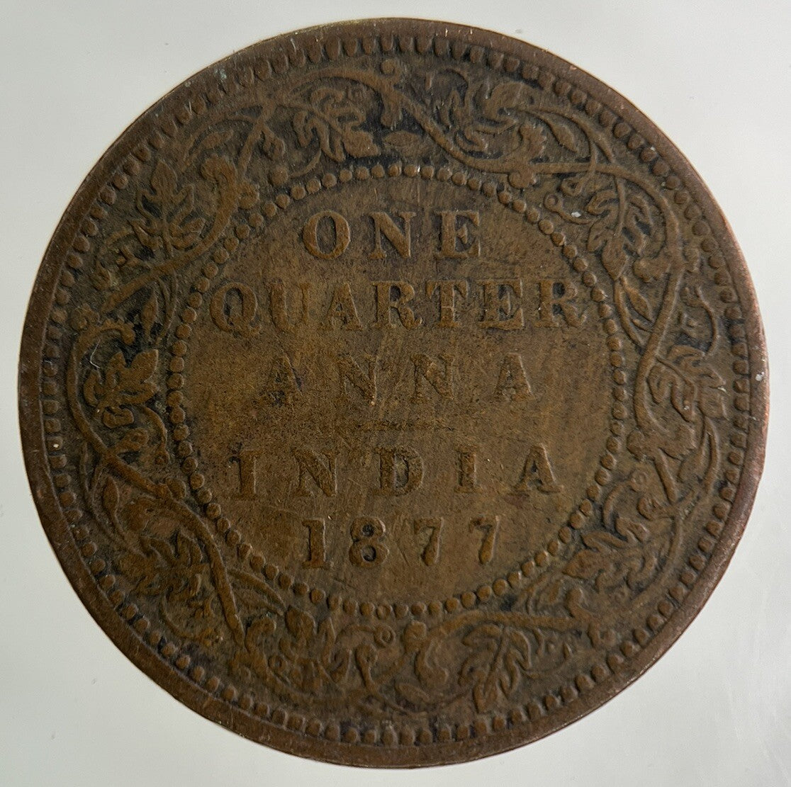 1877 India 1/4 One Quarter Anna Coin | Fine Collectable Grade
