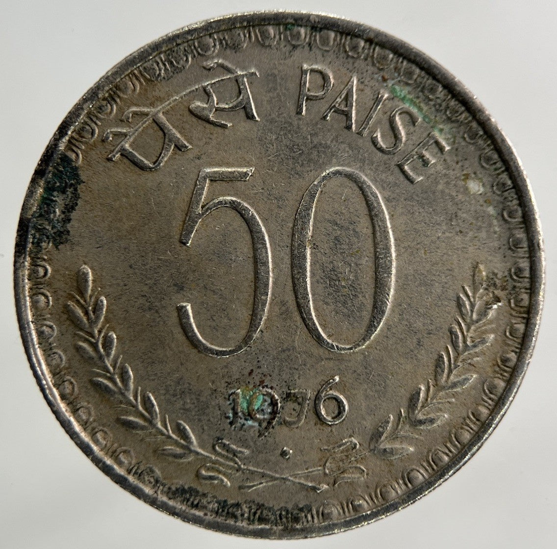 1976 India 50 Paise Coin | Fine Collectable Grade