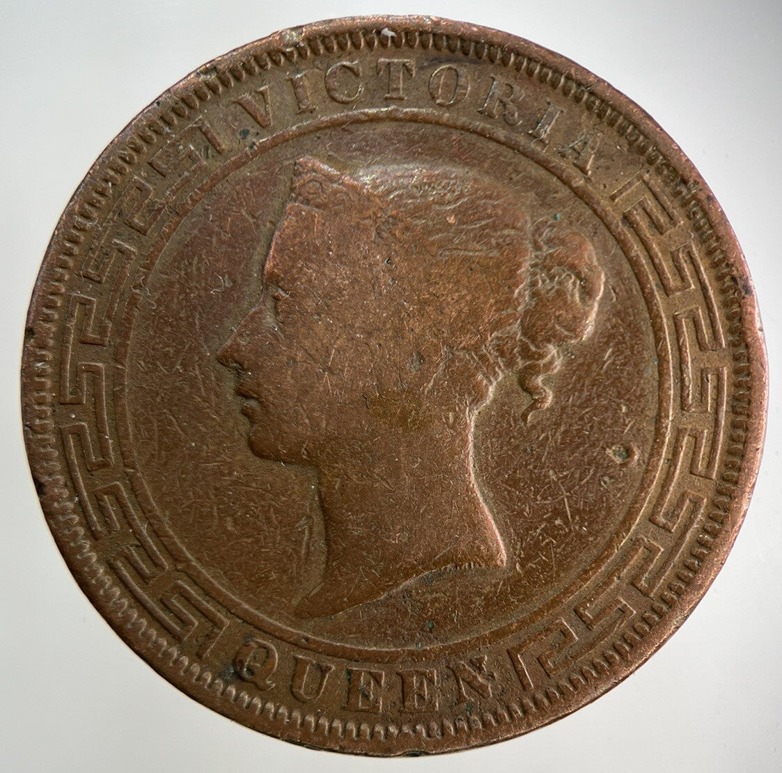 1870 Ceylon 5 Cents Coin | Fine Collectable Grade
