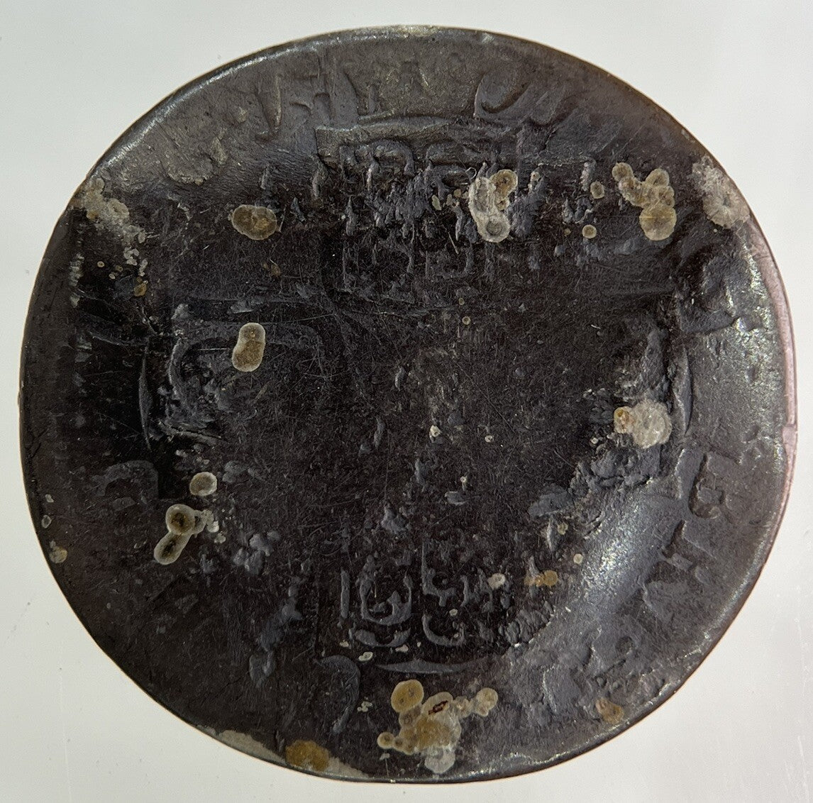 1711 Anne One Shilling Silver Coin | Collectable Grade