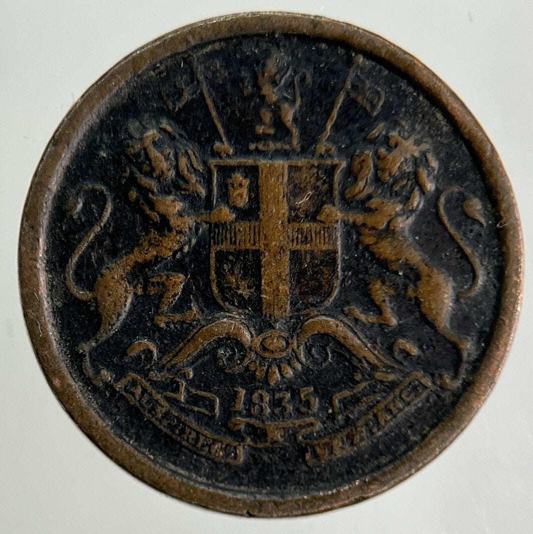 1835 India 1/12 Anna Coin | Fine Collectable Grade