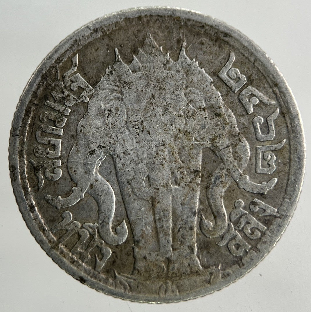 1913 - 1918 Thailand Quarter 1/4 Baht Silver Elephant Coin | Collectable Grade