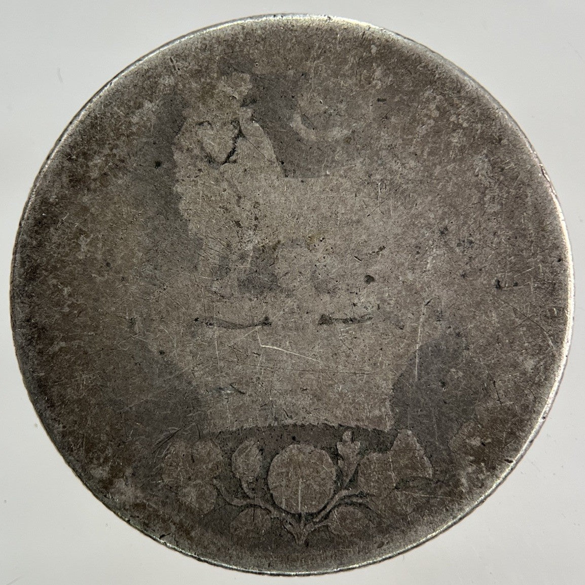 1826 George IV Shilling Silver Coin | Fair Grade