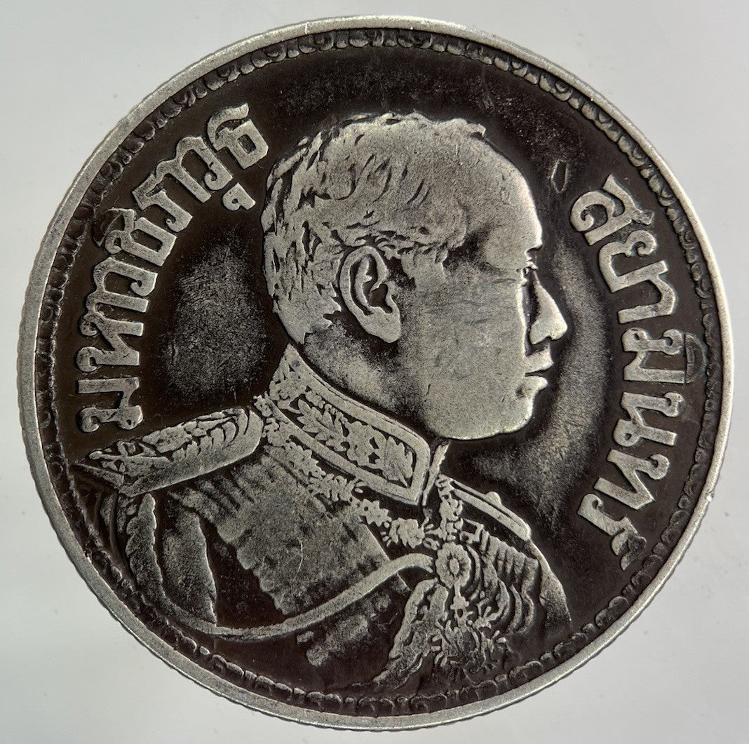 1913 - 1918 Thailand Thai Large 1 Baht Silver Coin | Collectable Grade