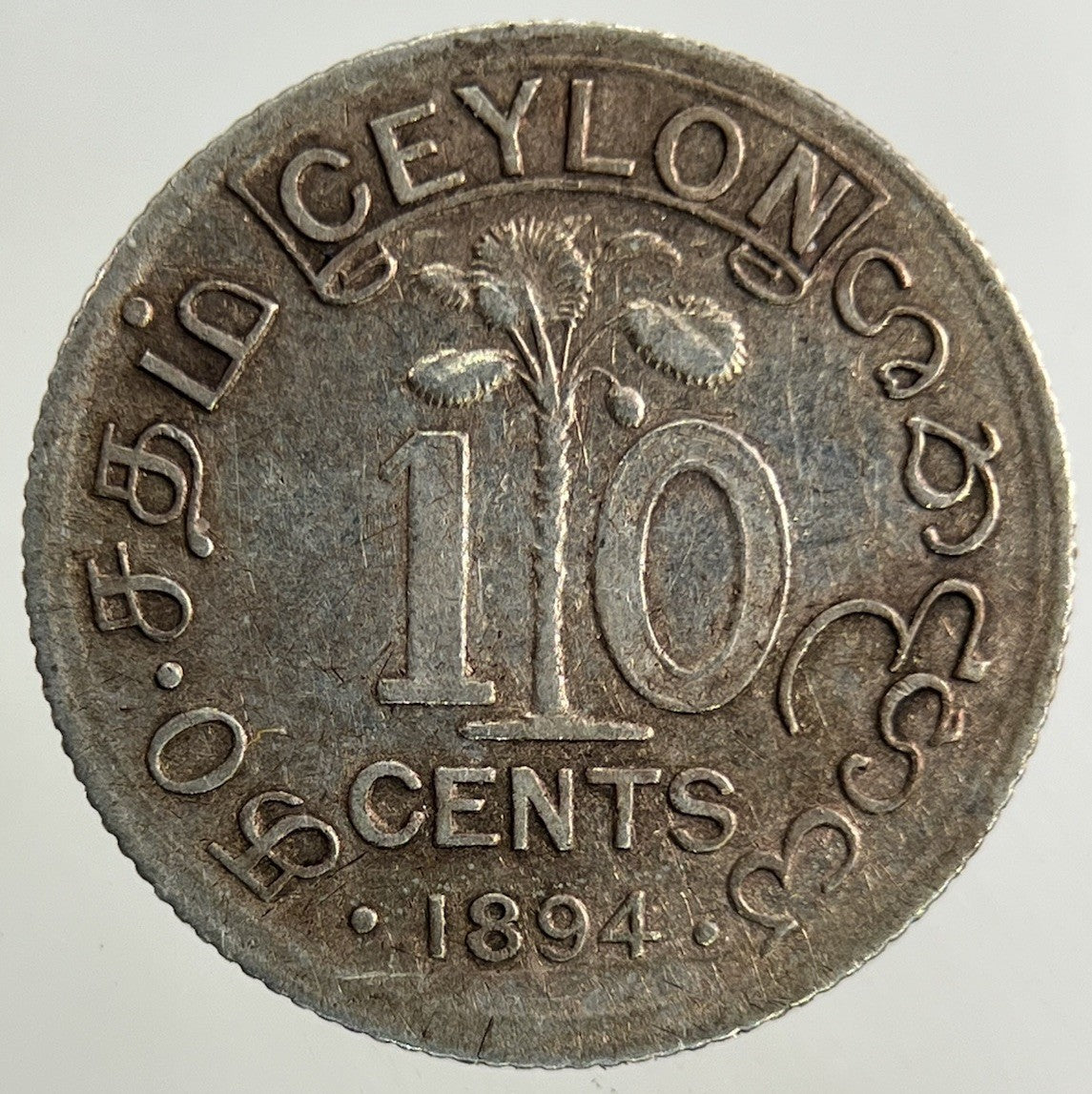 1894 Ceylon 10 Cents Silver Coin | Very High Grade