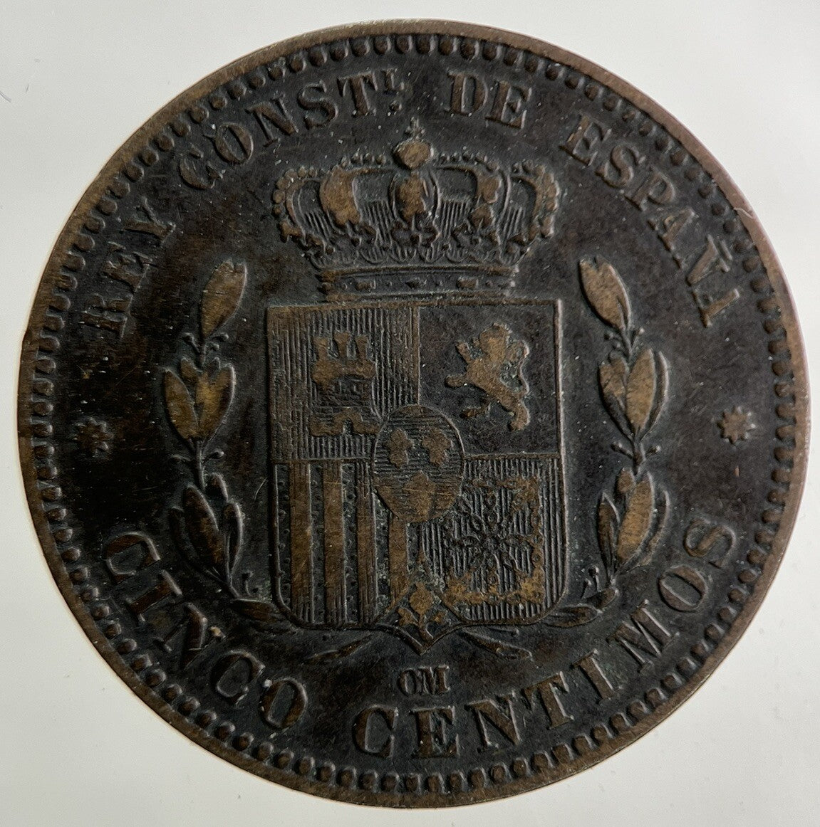 1878 Spain 5 Centimos Coin | Fine Collectable Grade
