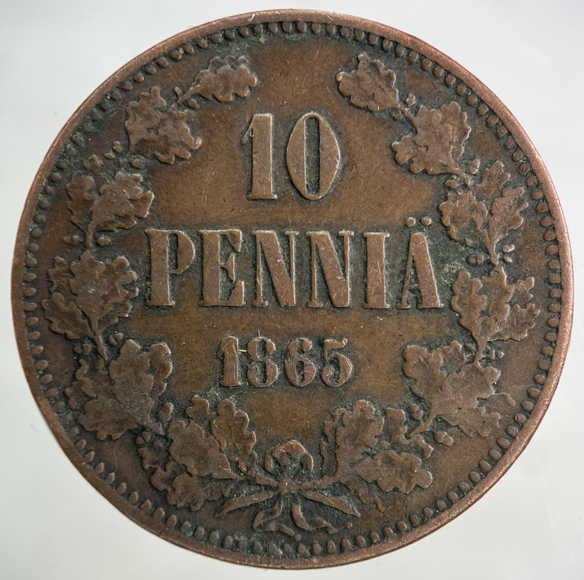 1865 Finland 10 Pennia Coin | Fine Collectable Grade