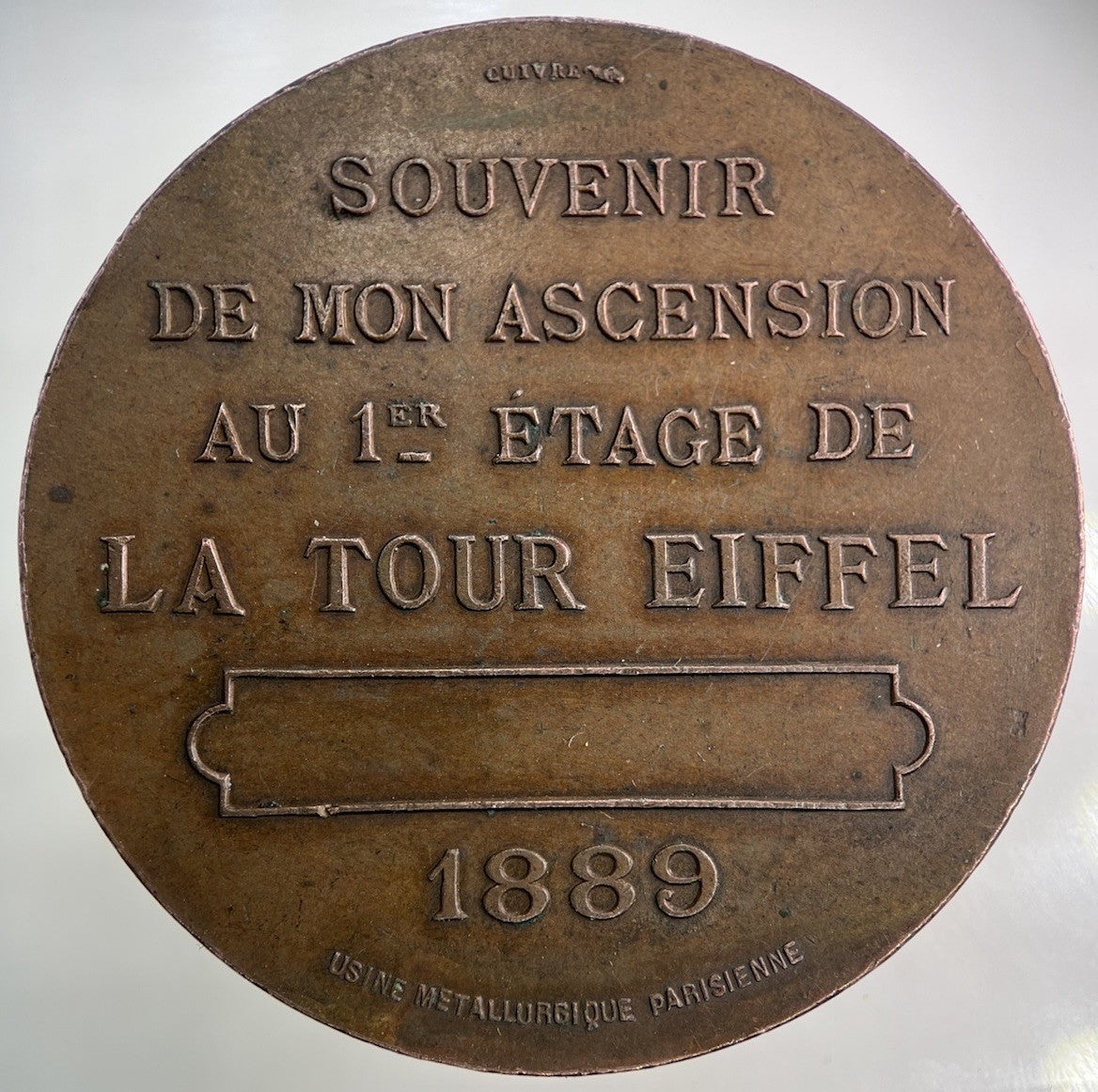 1889 France Paris Eiffel Tower Souvenir Token Coin | Fine Collectable Grade