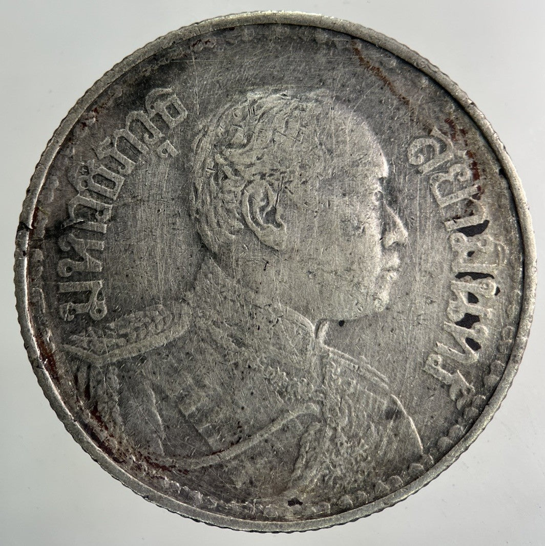 1913 - 1918 Thailand Thai Large 1 Baht Silver Coin | Collectable Grade