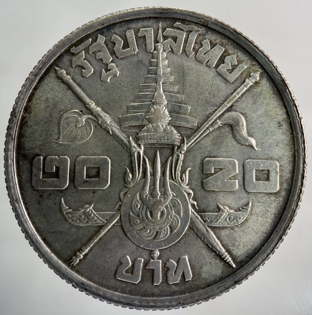 1963 Thai Thailand Rama XI Silver 20 Baht Silver Coin | Fine Collectable Grade