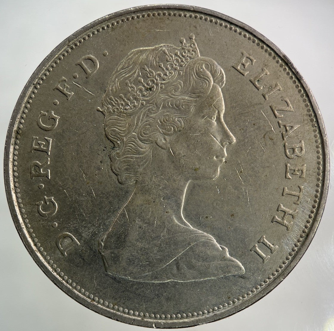 1981 Elizabeth II 2nd Crown Coin | Fine Collectable Grade