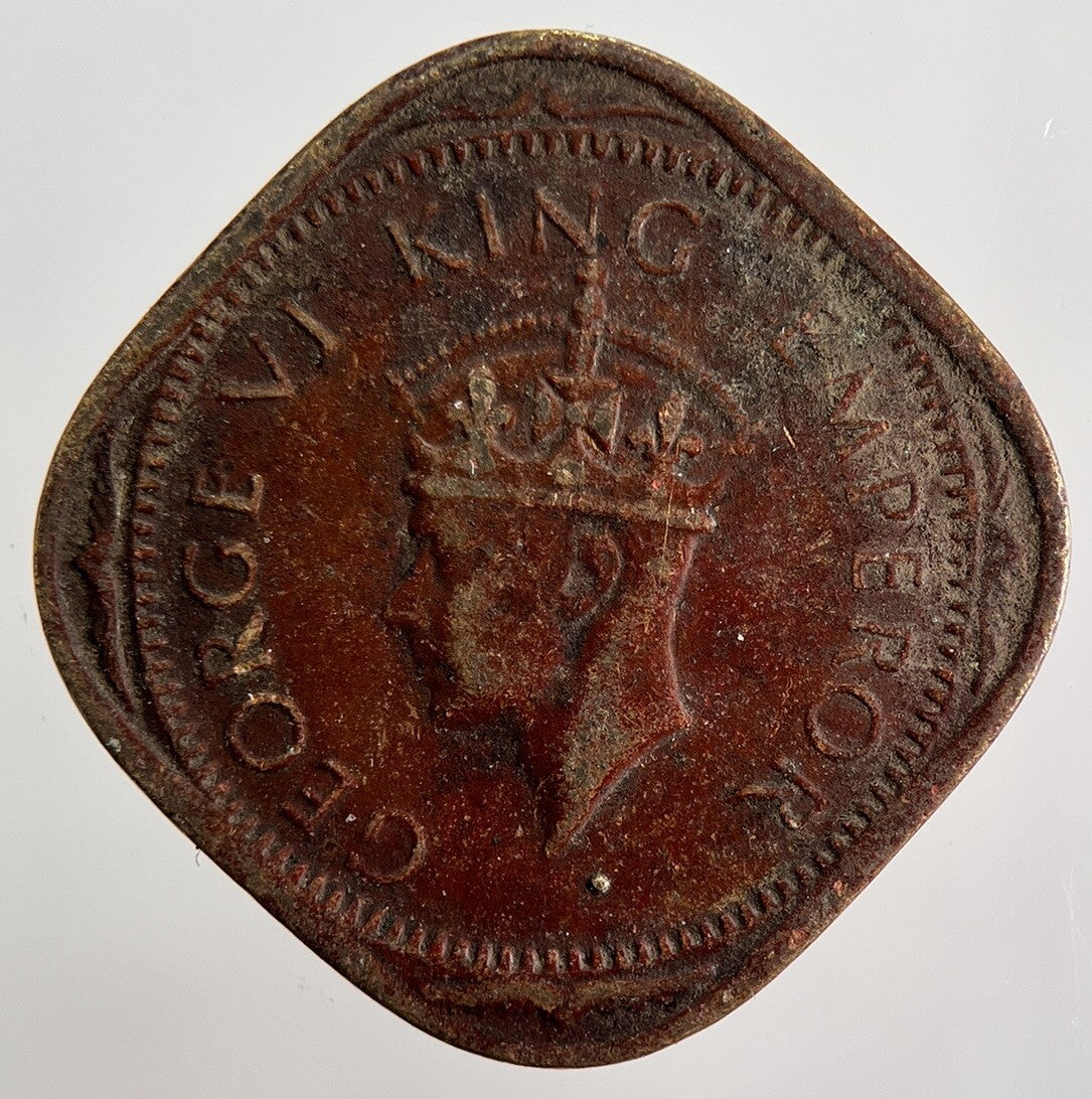 1943 India George V 2 Annas Coin | Fine Collectable Grade | a1412
