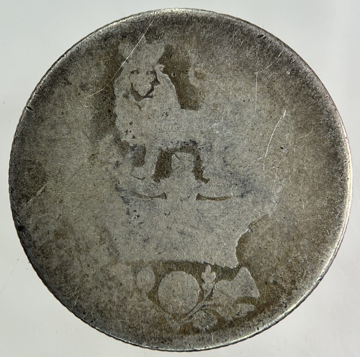 1825 George IV One Shilling Silver Coin | Collectable Grade