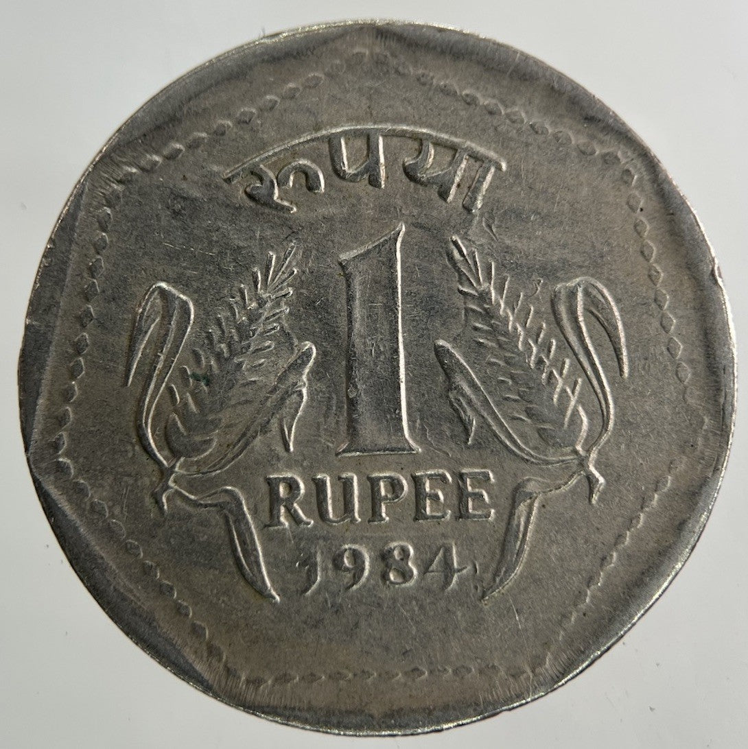 1984 India One Rupee Coin | Fine Collectable Grade